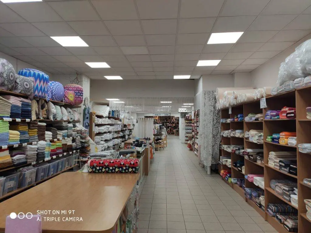 Kamenná Prodejna Bytového Textilu Škodák Tábor